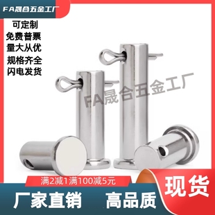 开口销固定型MIB01-D3D4D5D6D8D10D12-L10L12L14L15L16L18L20L22