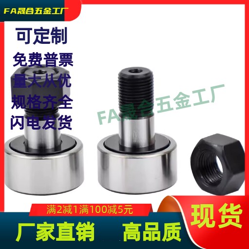 BPC01/02/21-d6-d8-d10-d10A-d12-d12A-d16-d18-d20-d20A-d24-PP