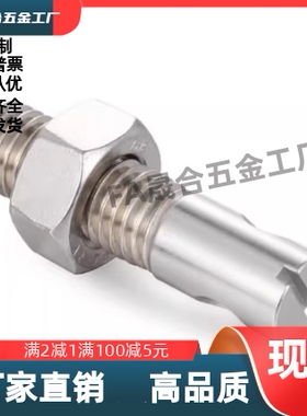 拉伸弹簧支柱FFC11-M3/4/5/6/8/10/12-L10/15/20/25/30/35/40/50