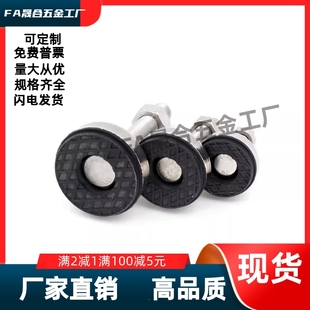 L125L150L200L250L300L M20M24M30 重载脚杯WAM03 D100D120DD158