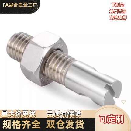 拉伸弹簧支柱FFC11-M3/4/5/6/8/10/12-L10/15/20/25/30/35/40/50
