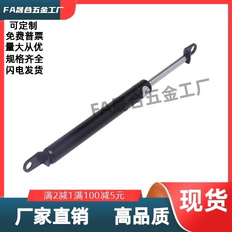 FGSS15050 15080 15090 15100 18100 18150 A B K氮气汽弹簧撑杆