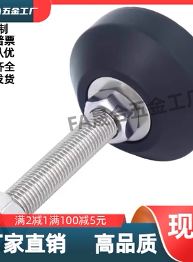 脚杯BZR01-50850/501050/508100/8012100/8016150/10016150