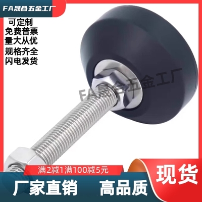 脚杯BZR01-50850/501050/508100/8012100/8016150/10016150