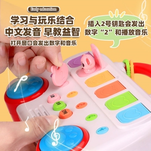 因果关系玩具蒙氏早教益智玩具躲猫猫弹弹乐宝宝好物蒙特梭利教具