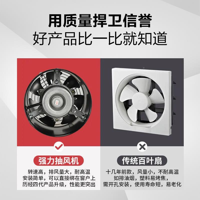 圆业筒形管fd-200排气道扇工排风生扇厨房家用卫间换气扇强力静音