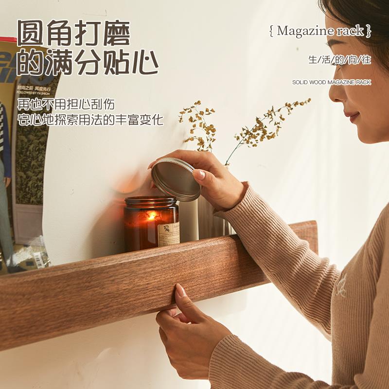 墙物MS-yz001上置架书报杂志架墙复面黑胡桃实木字隔板古展一示架