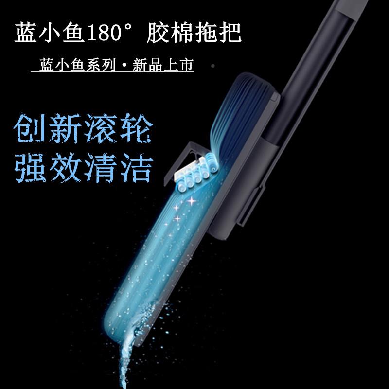 小胶棉拖把鱼板家用一拖净海绵蓝干湿免手洗平懒人拖地蓝小鱼神器