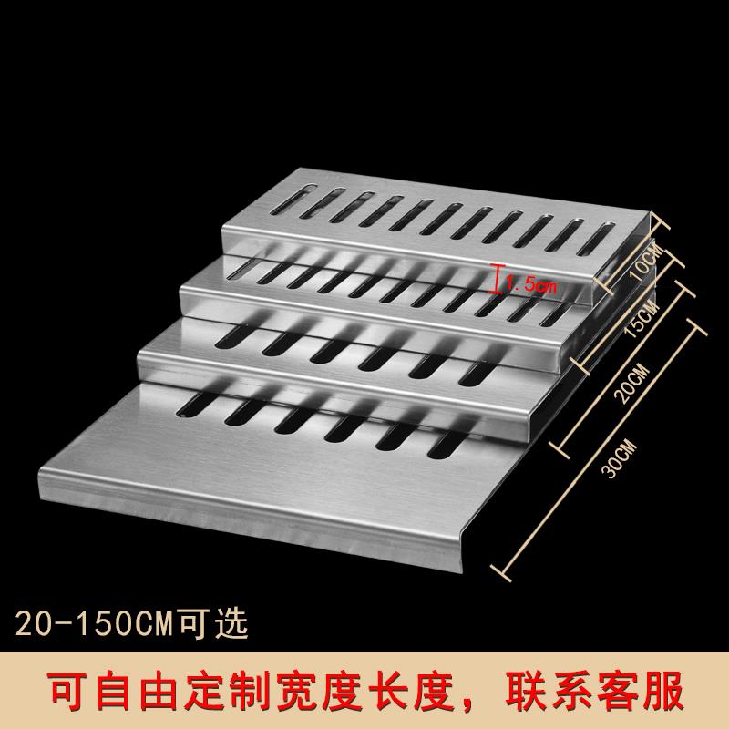 15m漏宽DG3C150-不锈钢厨房下盖c水道长方形地饭店排水沟地沟盖板
