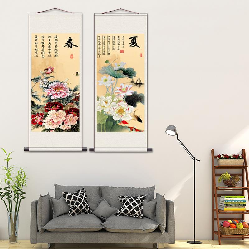 国画四条CNU屏办客厅风水靠山新中室式挂画花玄关梅兰竹菊鸟画公