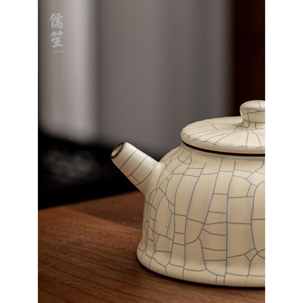 泉德堂汝窑号RS-QDT9 茶茶壶陶瓷茶器家用大功夫茶泡具道家用送礼