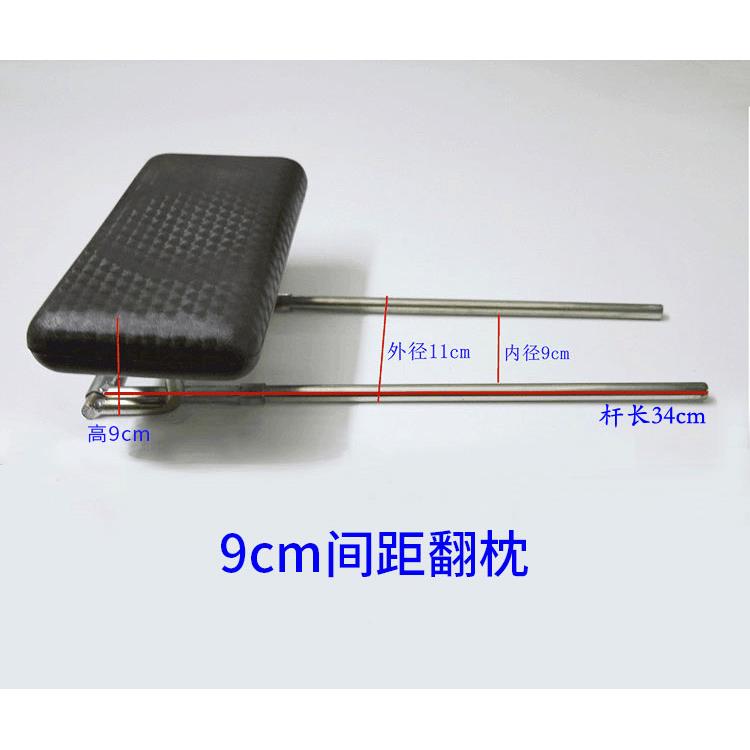 理店发廊洗头床调冲水床泰件发式床KWB枕头架子/配/可节翻转翻枕