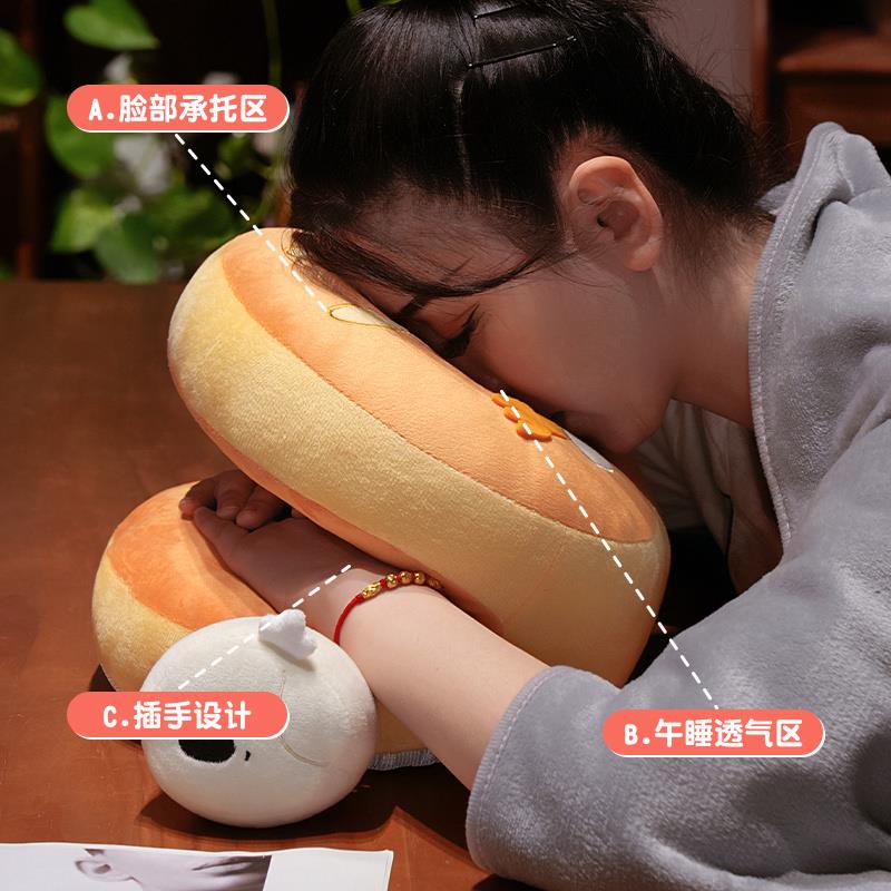 午枕公室趴睡枕小学办生室午觉神AP202550器教儿童午休枕头睡趴枕
