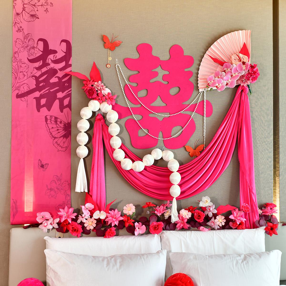 新中婚房婚庆套装大喜字结婚头布置景装饰男女方卧式室AD-CTHF床