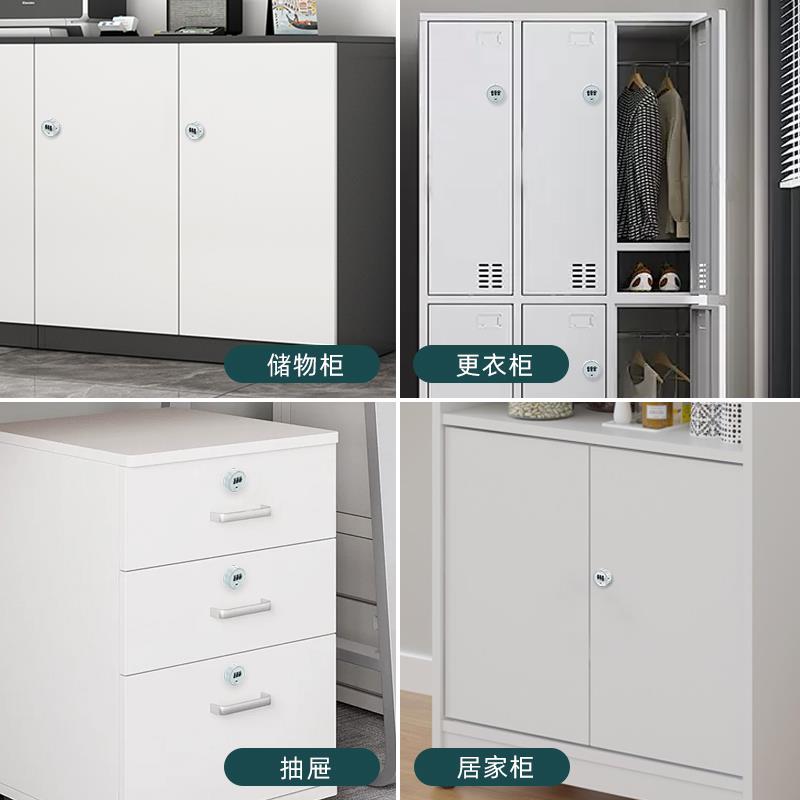 文小型大贝柜门密码锁宿舍储物衣单双开柜门柜抽屉通用锁锁铁皮件