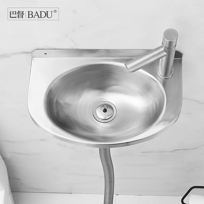 家用外3洗04不8286锈洗手盆小户型卫壁钢挂面盆生间阳台室脸盆立