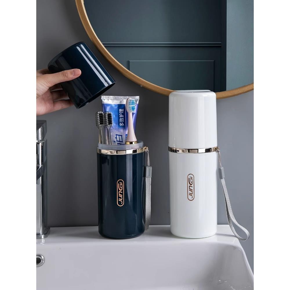 口刷收纳盒刷牙漱口华顾（清杯2025新款子旅行便携牙式漱杯洗漱男
