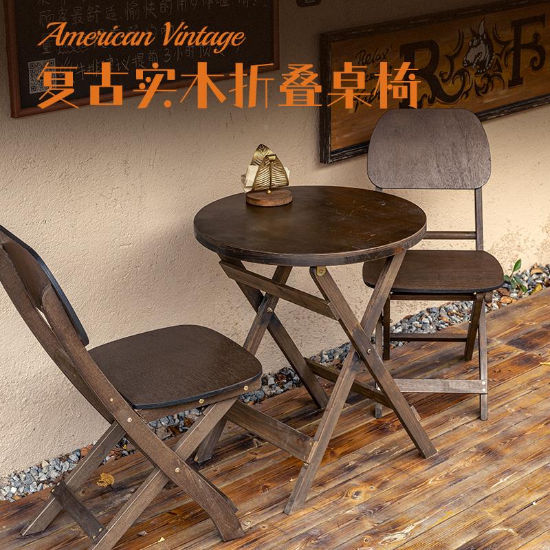 实简易复古可折叠12212314桌椅子厅休闲木板桌方桌折叠椅咖啡小型