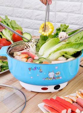 多功能学生宿舍锅不33604钢面锅用家锅烹锈饪圆锅电火简易一体式