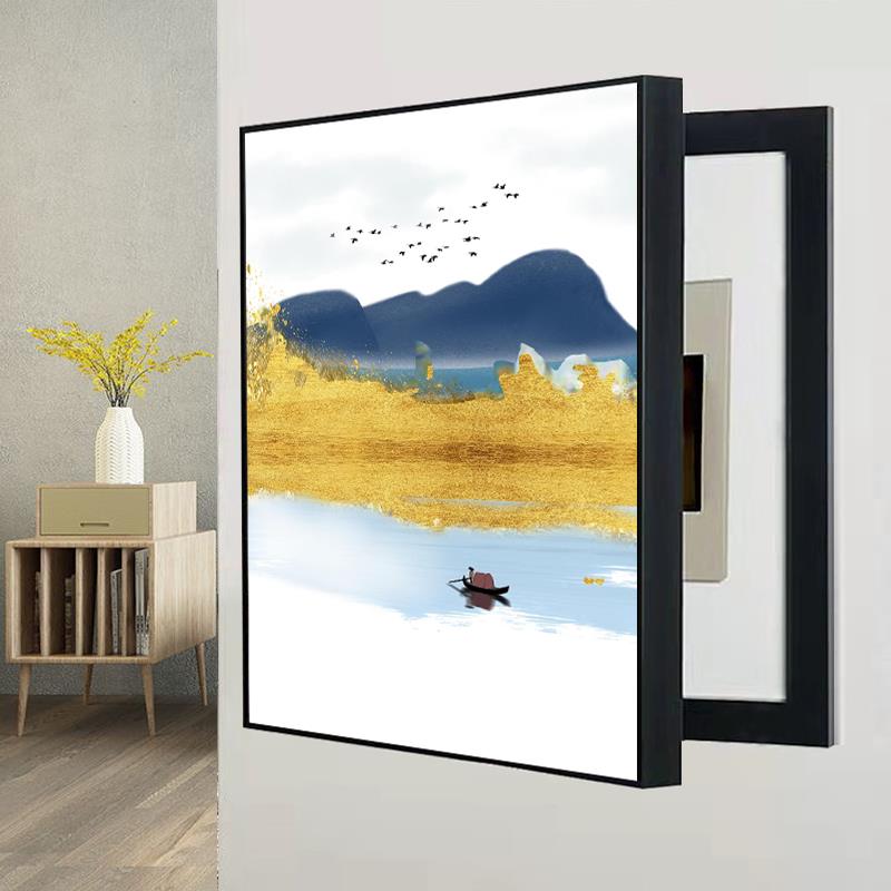 新式中挂山水免打孔电表箱装饰24款画竖款遮配电箱电闸源空开挡竖