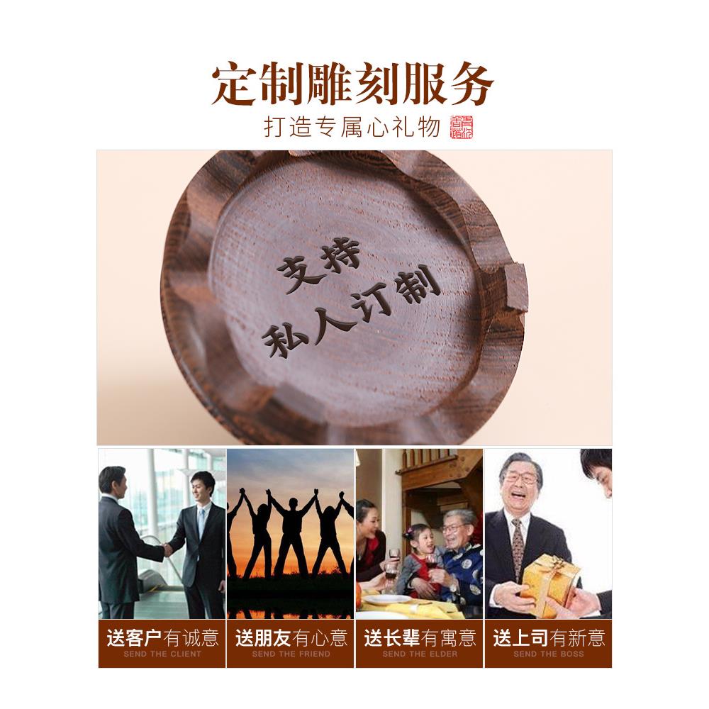 核桃葫香炉檀香芦子熏香茶道摆件实木炉底座香盒香盒薰炉香核桃葫