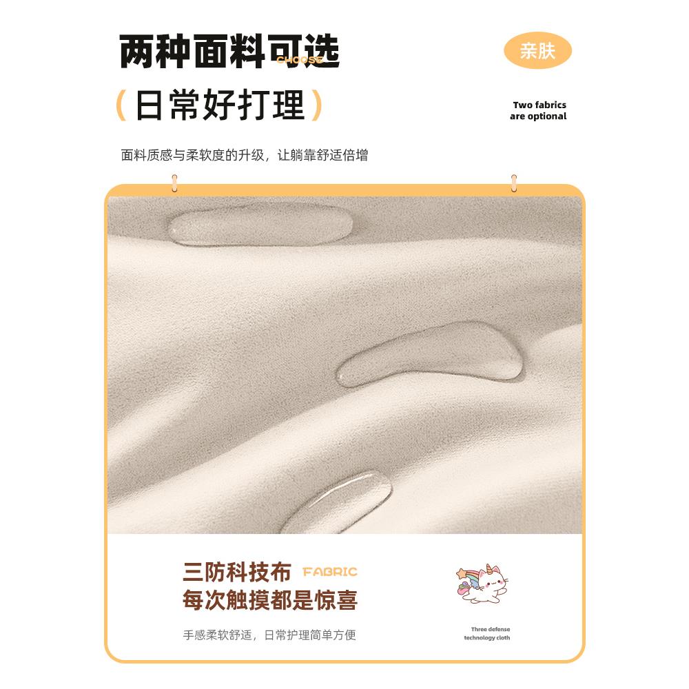 mt52053折叠躺椅办公室午休电椅舒服懒人沙发椅季躺可坐夏可两用