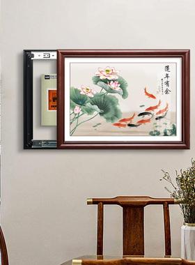 新中式实电表箱装款饰画202FDY11665客厅木配电箱遮挡盒挂画免打