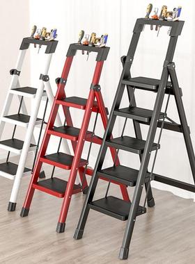 梯子家折叠H17722伸凳缩多功用能折爬叠梯梯人字梯梯小梯子楼梯两
