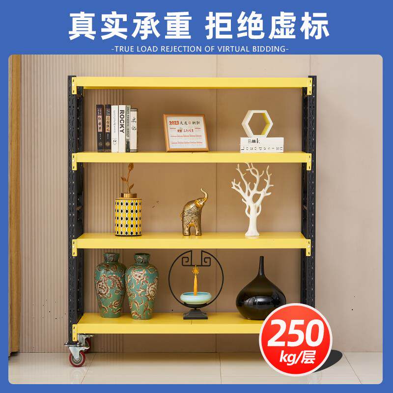 带厨轮移动货架家轻中型金属DM钢制房简易组用装物架超置强承重多