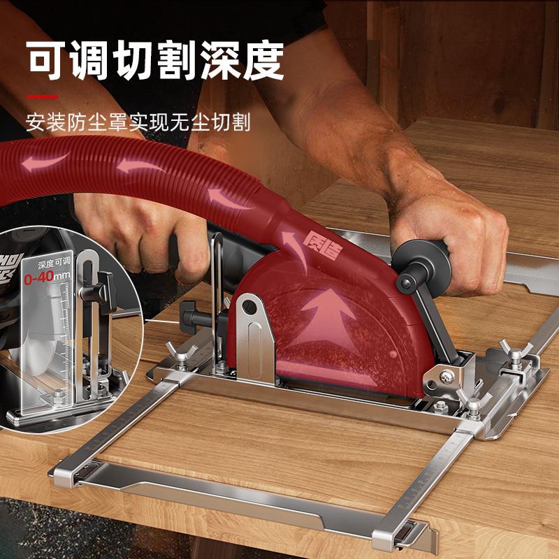 质造磨机裁板神器木转接头角多能小型工专用切割机底板功改装角磨