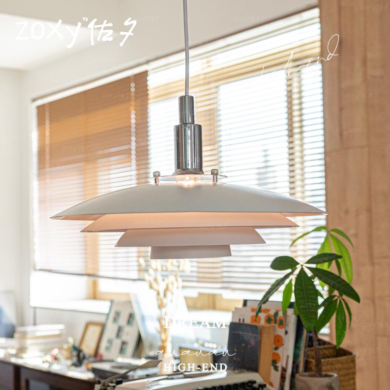 zoxy佐夕 北/欧丹麦p34吊灯设计师LhoisPouulsen吧台MD-01-8创意