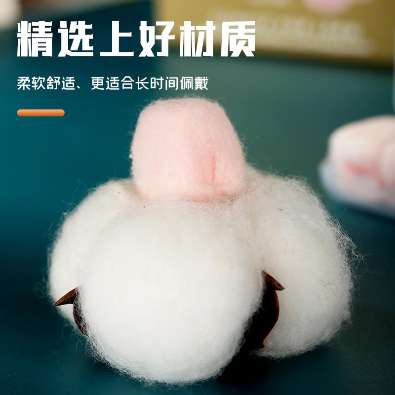 德蜡丸国OHROPAX 蜡丸耳塞防噪音眠宿舍超级适舒隔用睡觉防吵音睡