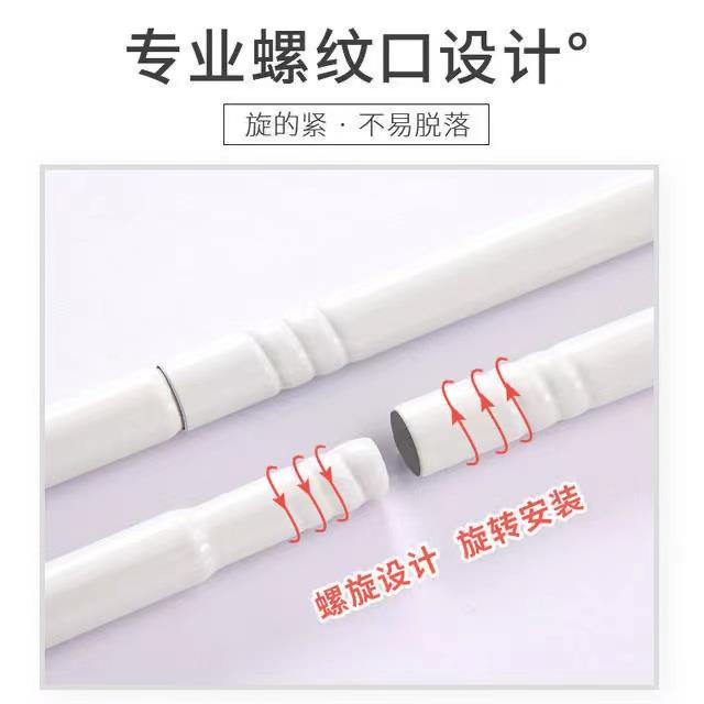 床帘支可室伸缩学生SFI宿舍蚊帐支架寝上下铺架子架床杆烤漆款不