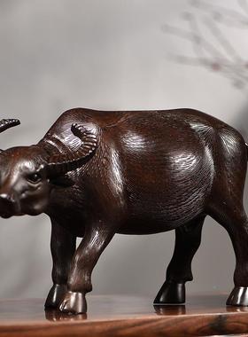 采购产品乌木雕家刻水牛品GTW装饰实木生肖牛面庭客厅办公室桌装