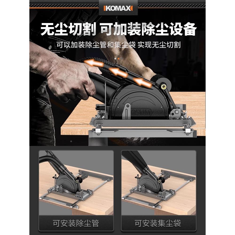 底角角磨机变磨机变裁板器多神功能小型木工专用切机板改装支架定