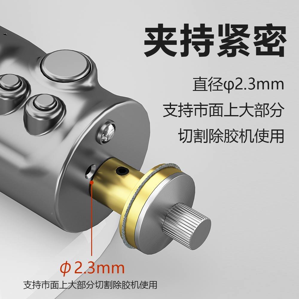 蚂蚁昕机维修曲面屏破角神MAANT\/割器盖打磨机限手位切片曲面爆