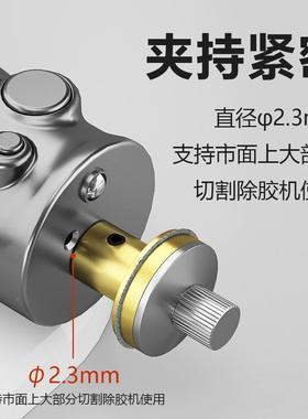 蚂蚁昕机维修曲面屏破角神MAANT\/割器盖打磨机限手位切片曲面爆