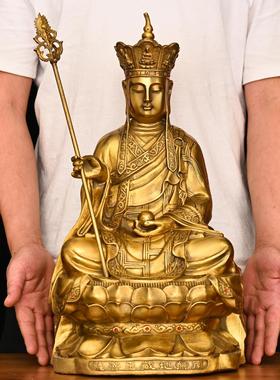 座黄铜藏王佛像家用九山地华藏菩萨像佛堂摆件供奉娑婆地藏菩萨三