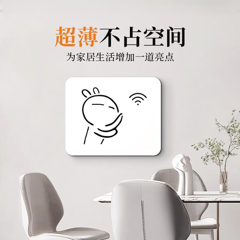 电箱FDY2011装饰画 画超薄多媒体电闸盒遮挡挂画 画讯表号电网路