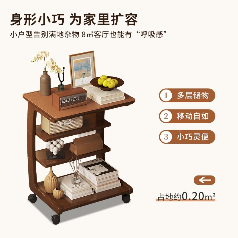 发竹中生智旁小推车古中风茶几客厅可移动柜书桌复古卧室沙床头零