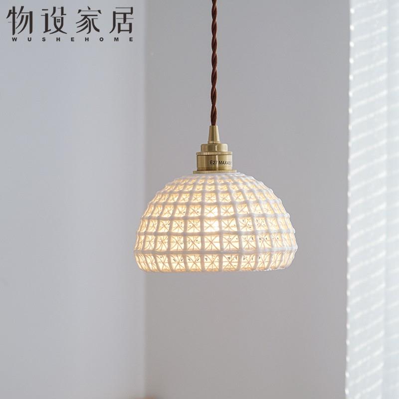 物设 2022日式复古HG-0933H陶瓷小吊灯 古阳灯走廊客厅台卧头室床