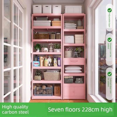 峰阳粉碳钢储七层落家用阳台置物架杂物花架物色架地加高省空XHU