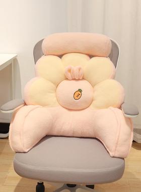朵靠枕床头靠垫宿舍学06WM-XQ2生卧室上护腰发大靠背躺床花沙办公