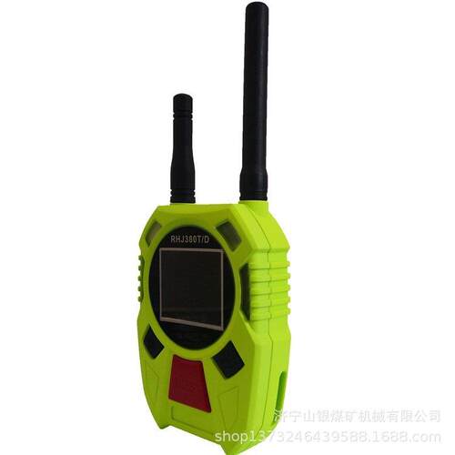 漏电探测 在多种环境下的漏电检测 RHJ380/D型消防员搜救型呼救器