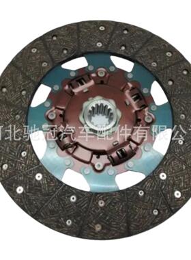 离合器片8-97038831-2 8-97367795-0 1-31310-012-0适合于五十铃