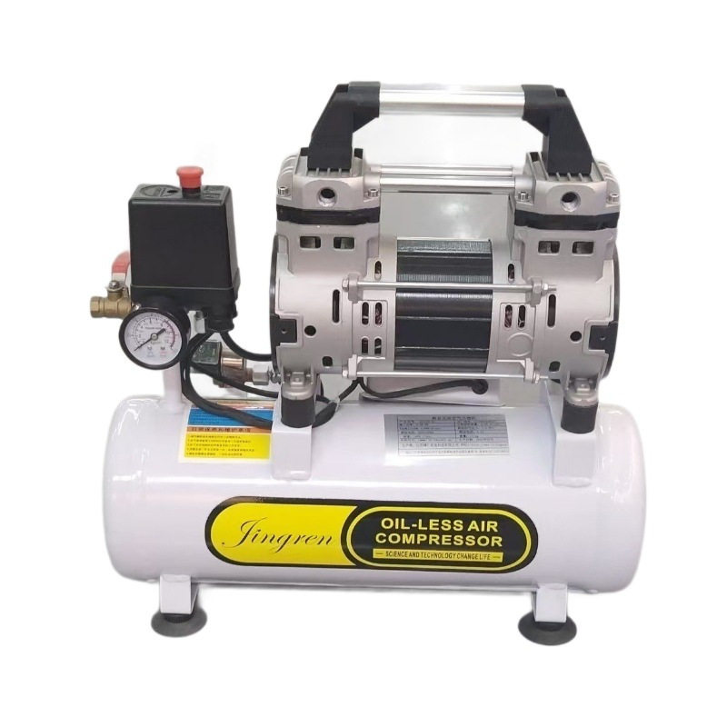 空压机无油220V空气压缩机喷漆吹尘家用木工钉枪充气泵汽泵高压