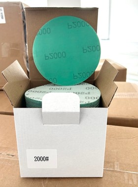 Abrasive Disc film base 5inch 125mm velcro backing Coated