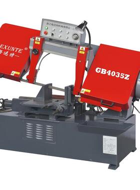 壶镇GB4035Z格迅特铰链卧式金属带锯床价格 刀模锯床