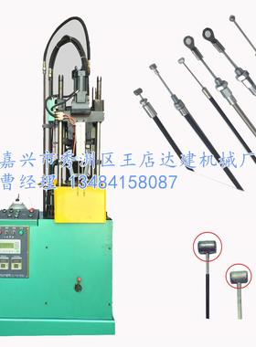 铅合金锌合金金属压铸HDL2000热室 立式压铸机