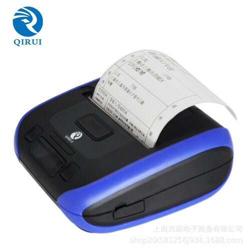 启锐QR386A蓝牙便携式快递打单机通用版快递员驿站取件码打印机